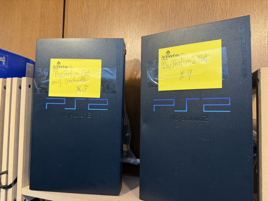 PlayStation 2 Konsole – die meistverkaufte Spielkonsole als Sammlerstück